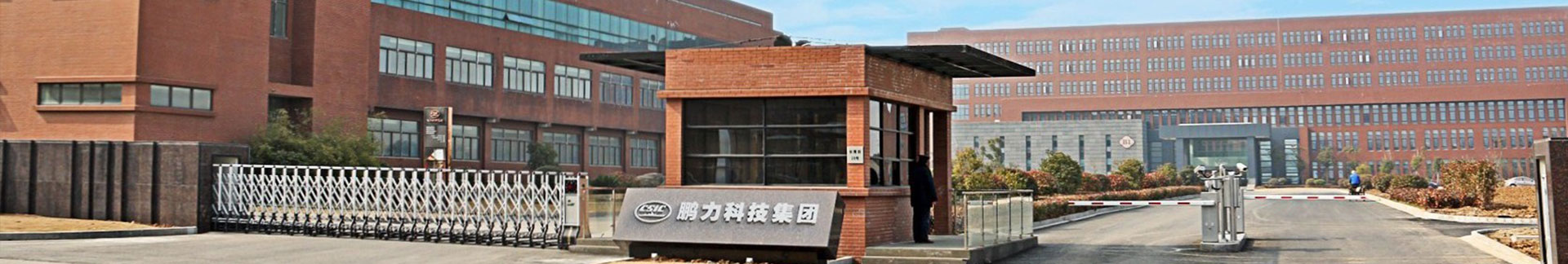 英亚（中国）