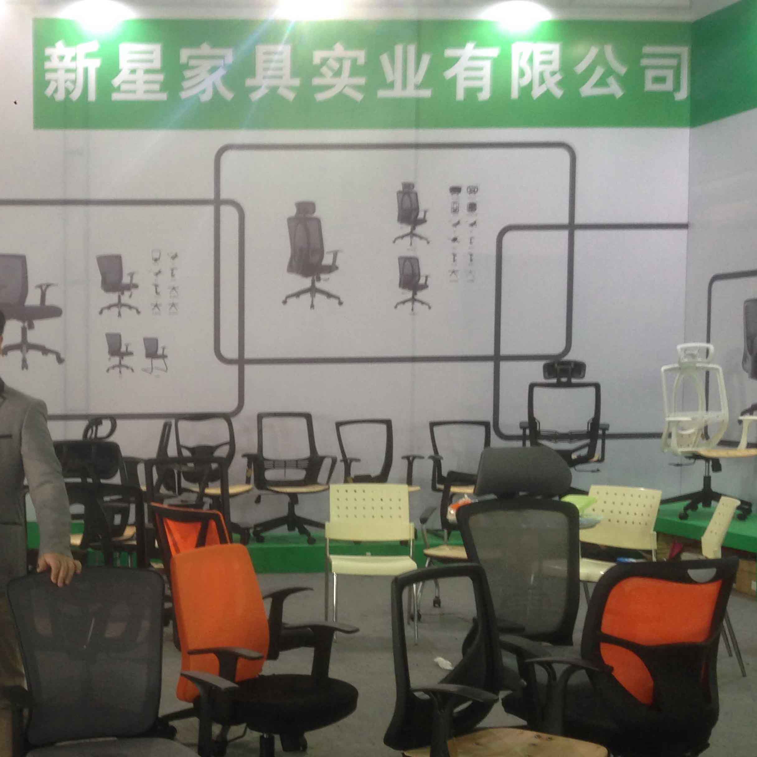 英亚（中国）展会 2015期