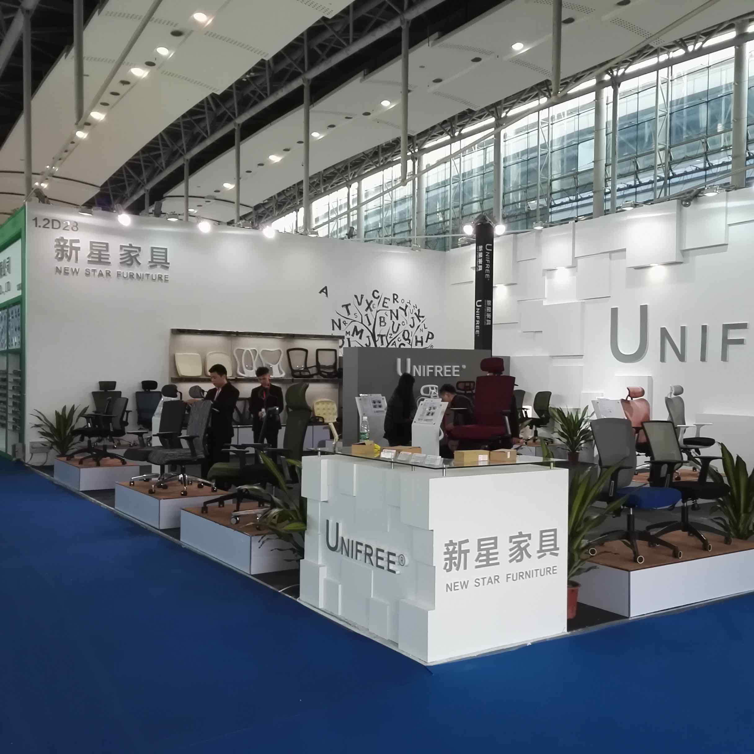 英亚（中国）展会 2016期