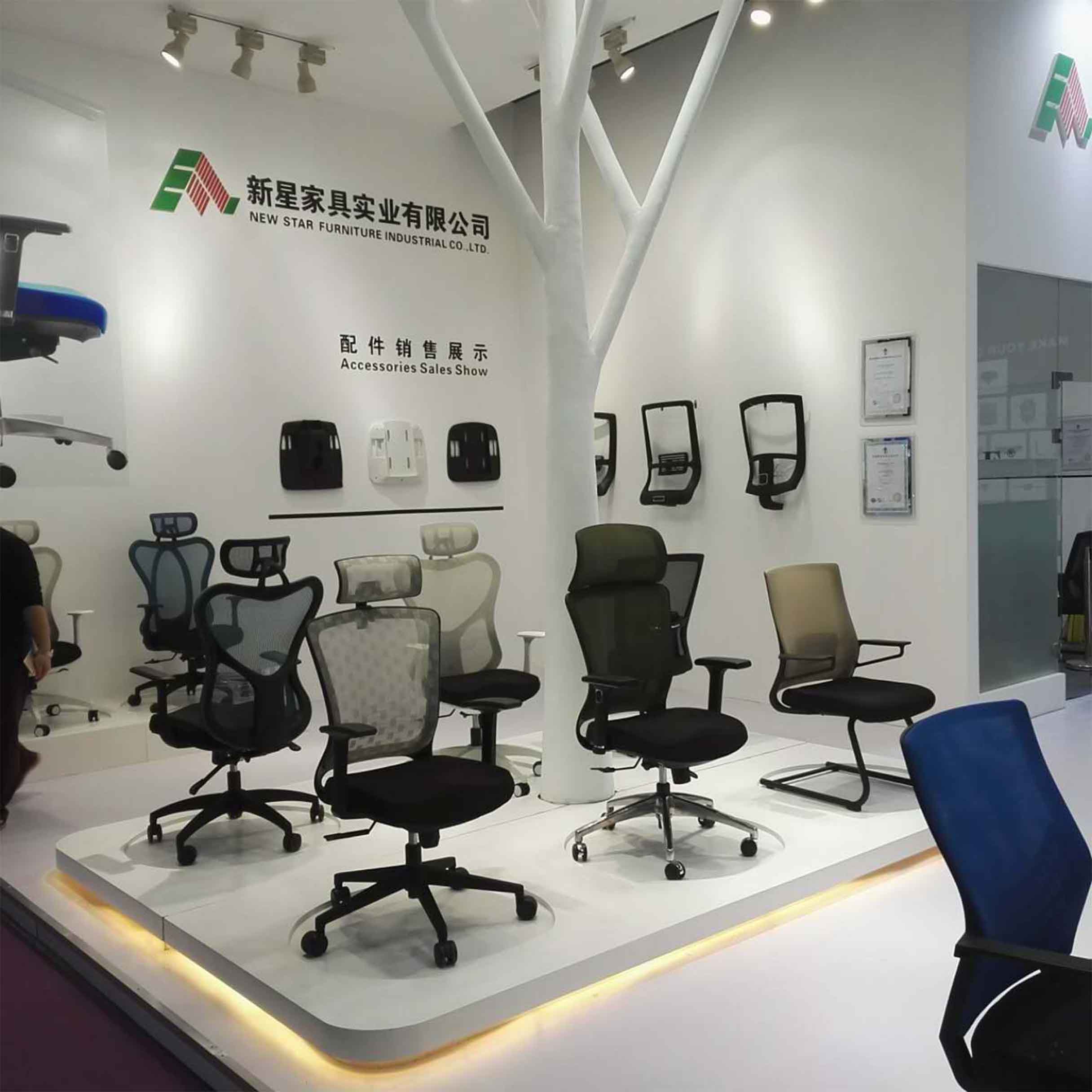英亚（中国）展会2017期