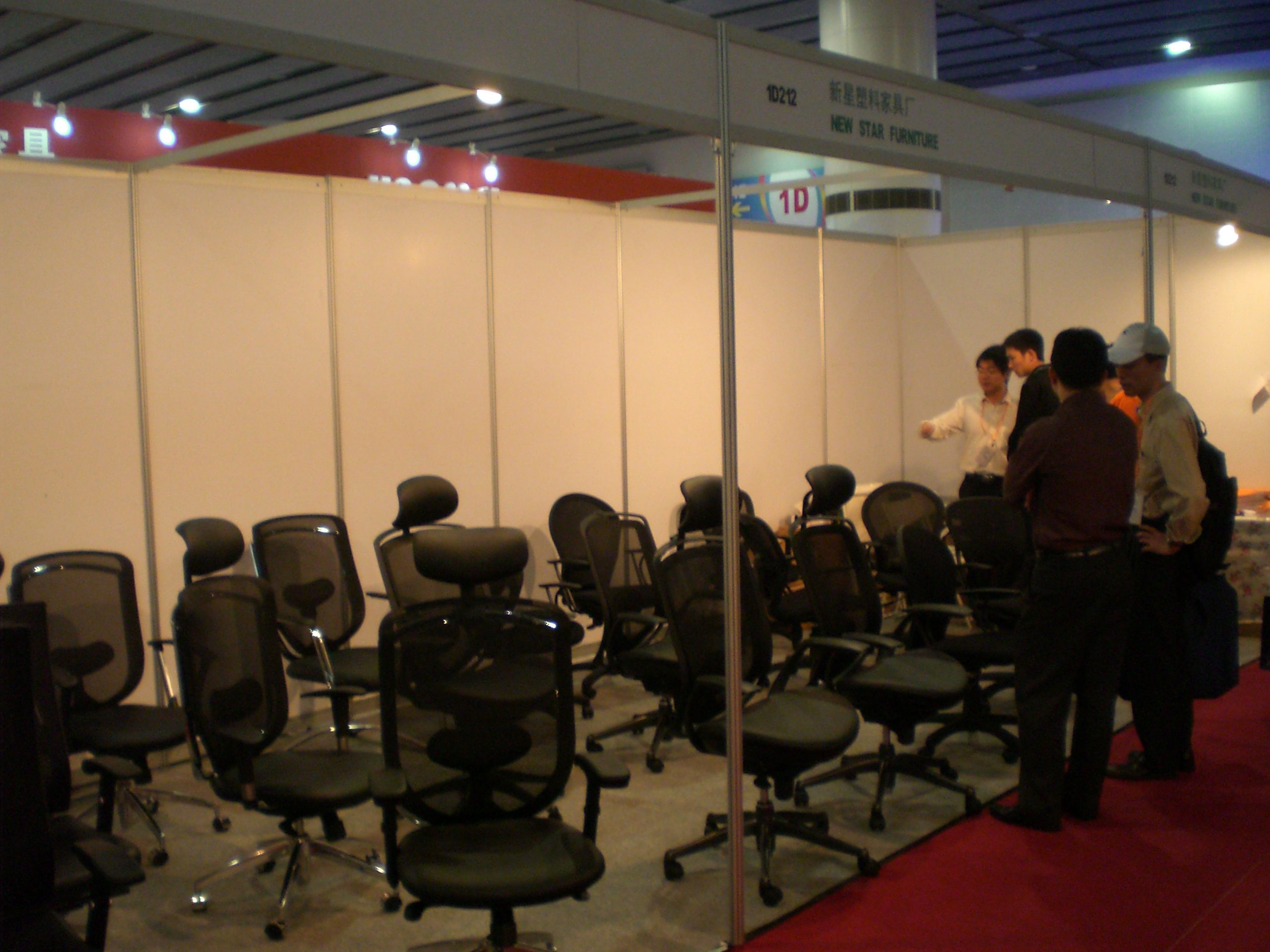 英亚（中国）展会 2007期